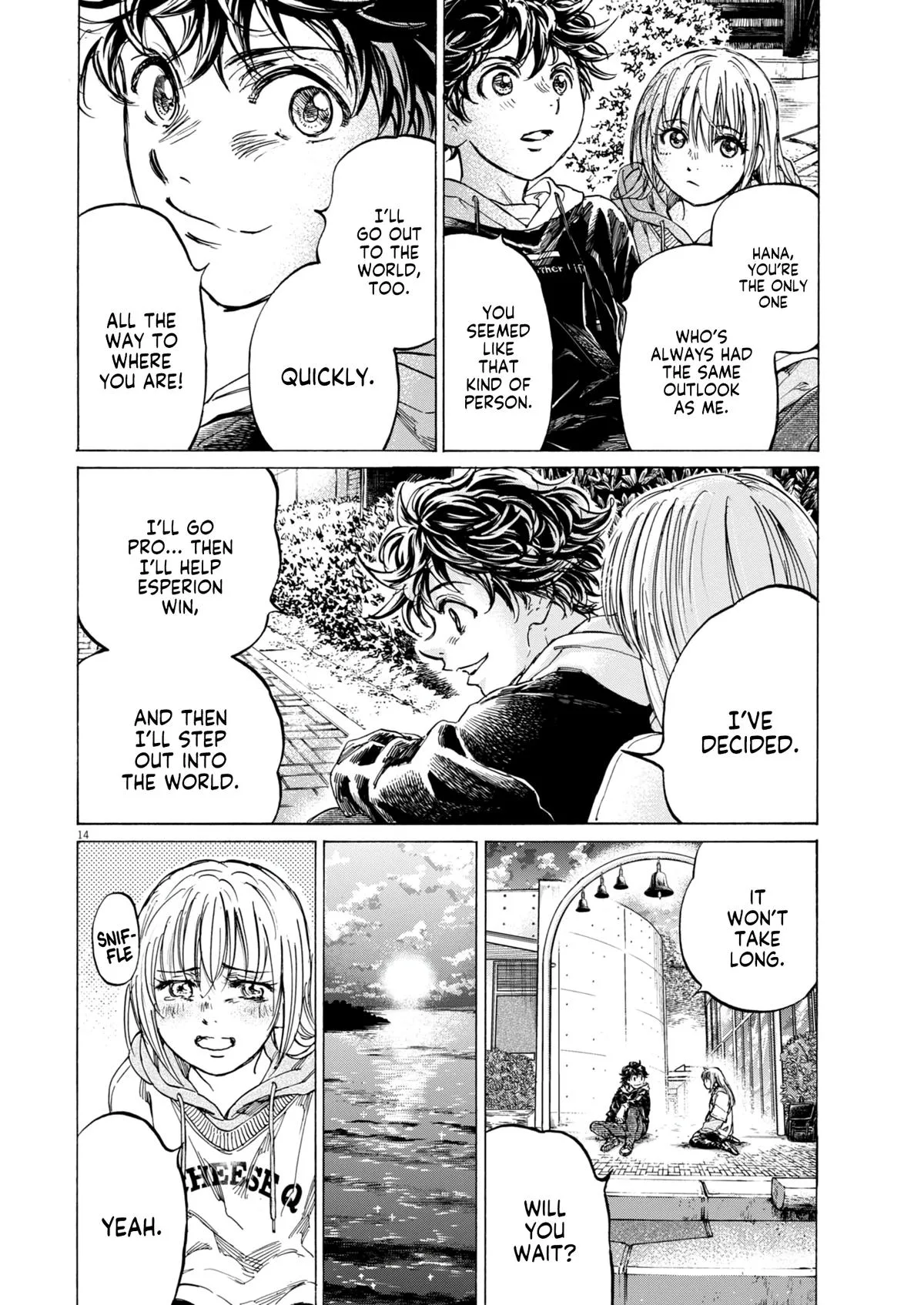 Ao Ashi Chapter 409 – Page 15