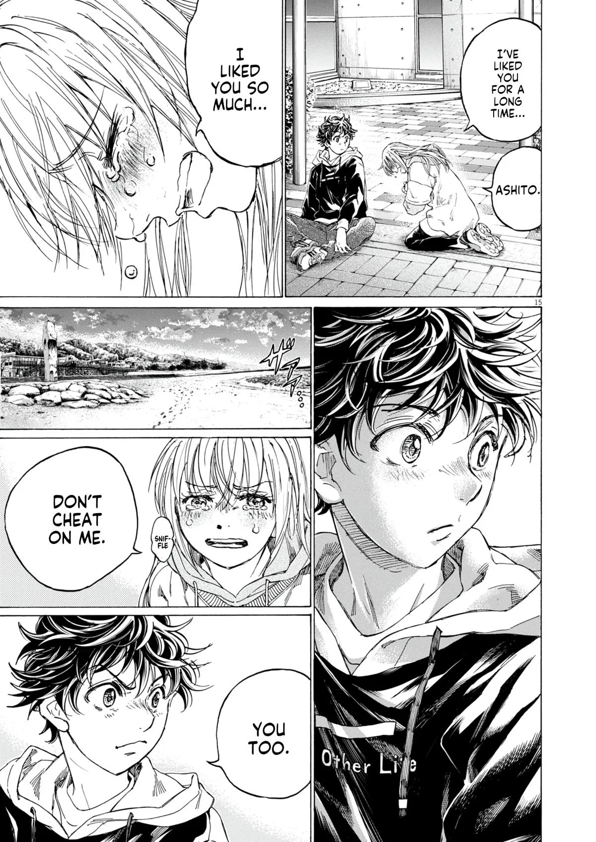 Ao Ashi Chapter 409 – Page 16