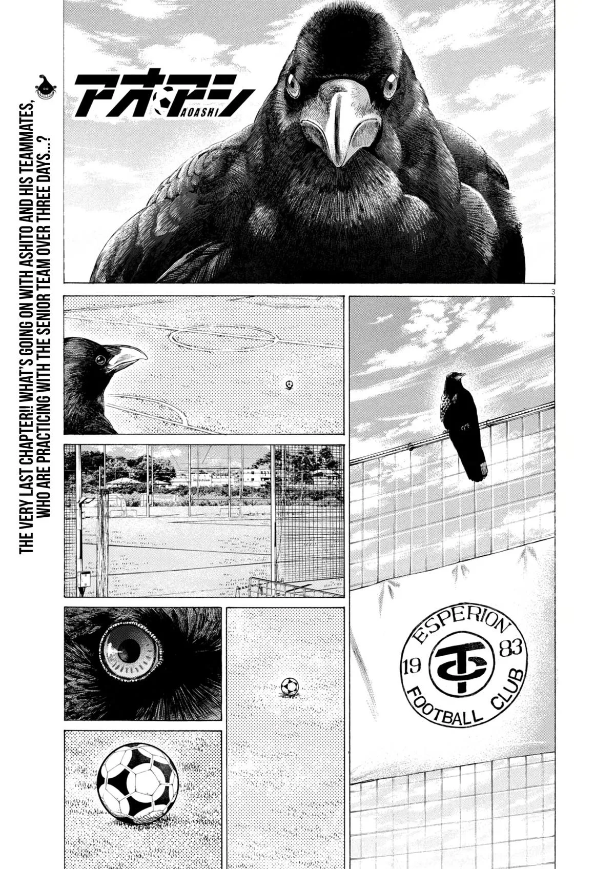 Ao Ashi Chapter 410 – Page 6