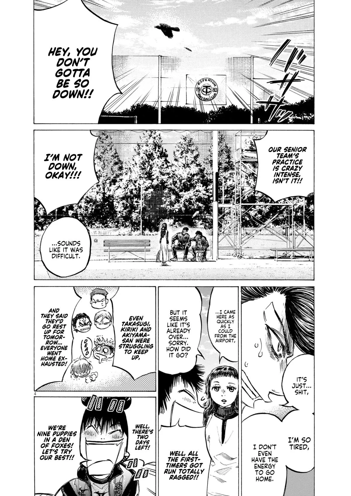 Ao Ashi Chapter 410 – Page 7