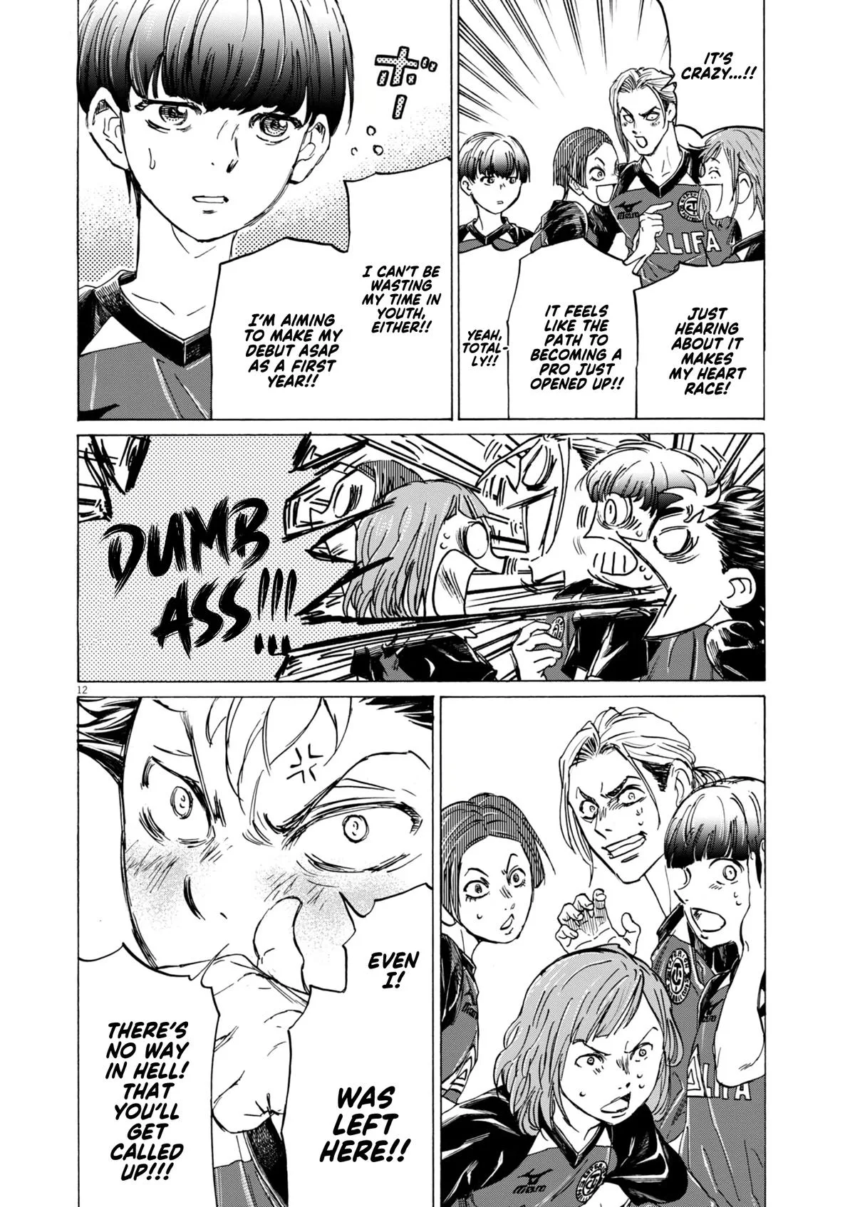 Ao Ashi Chapter 410 – Page 15