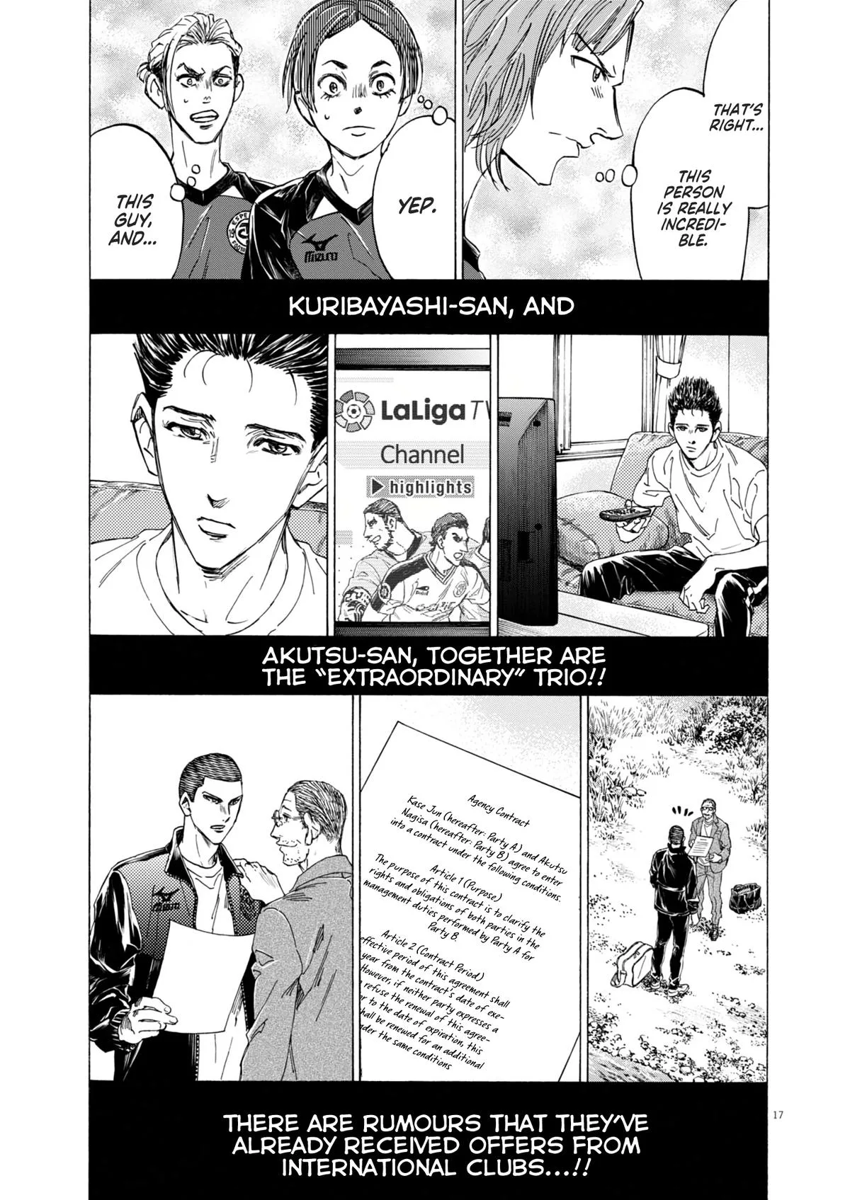 Ao Ashi Chapter 410 – Page 20