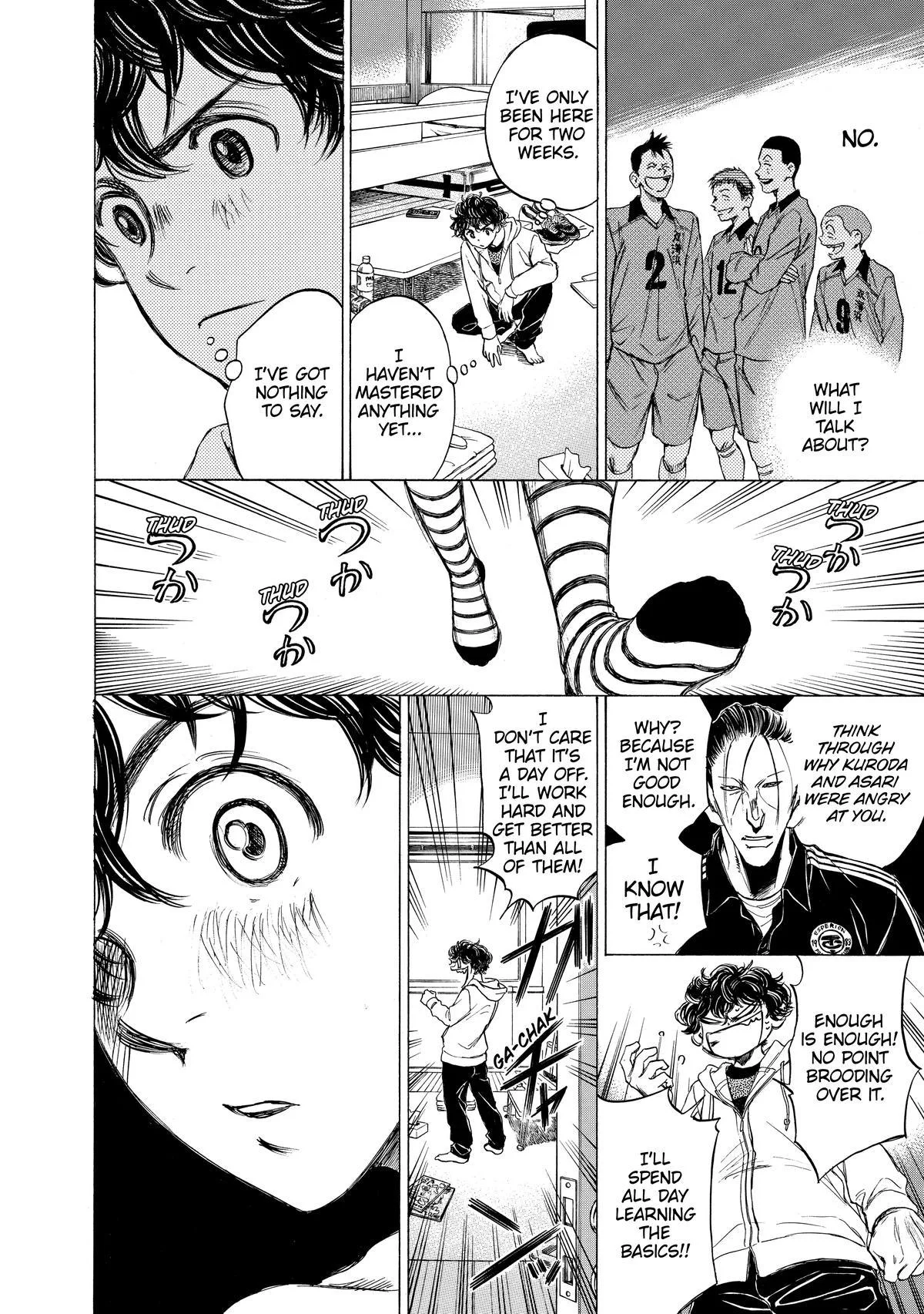 Ao Ashi Chapter 43 – Page 11