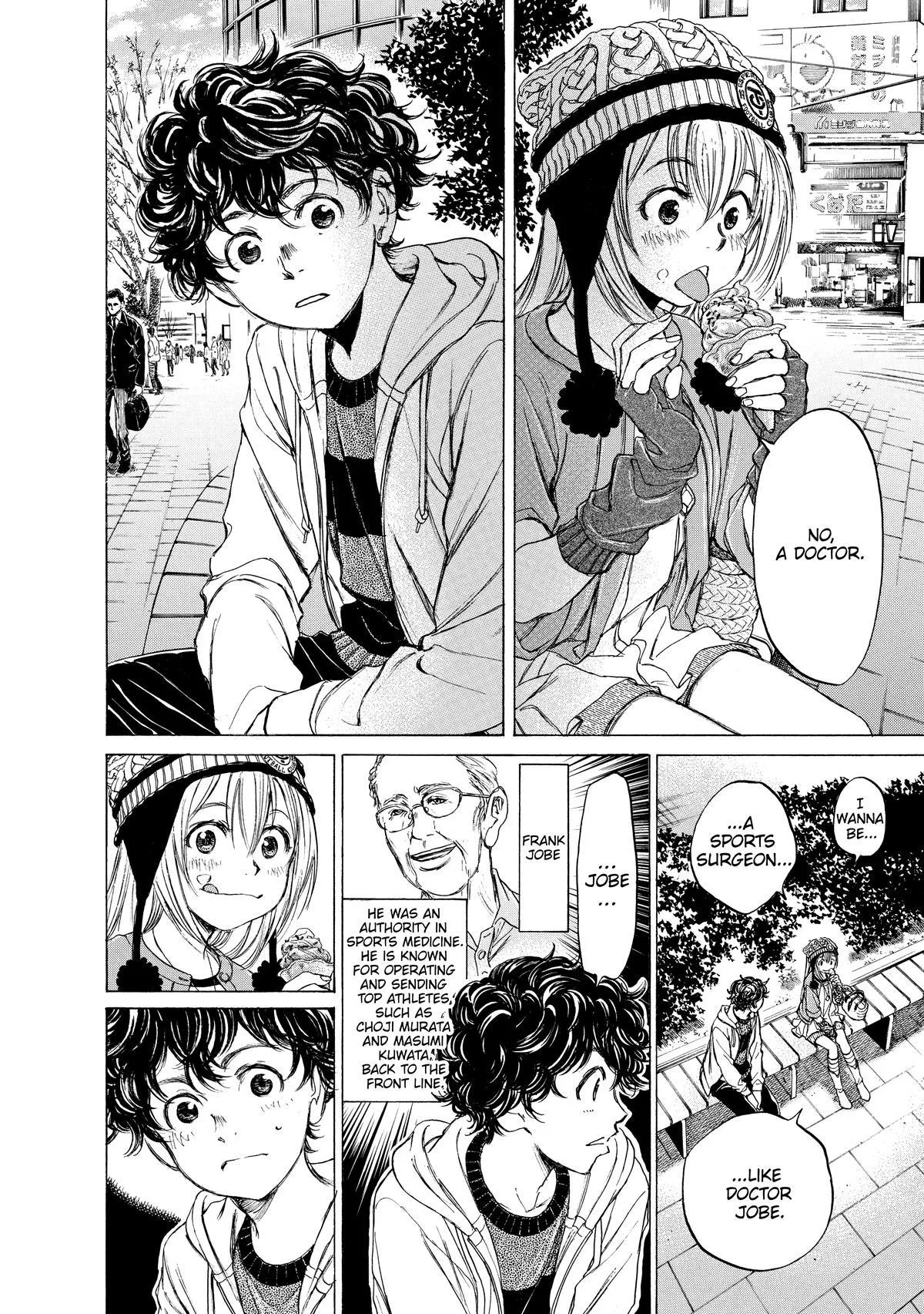 Ao Ashi Chapter 44 – Page 4