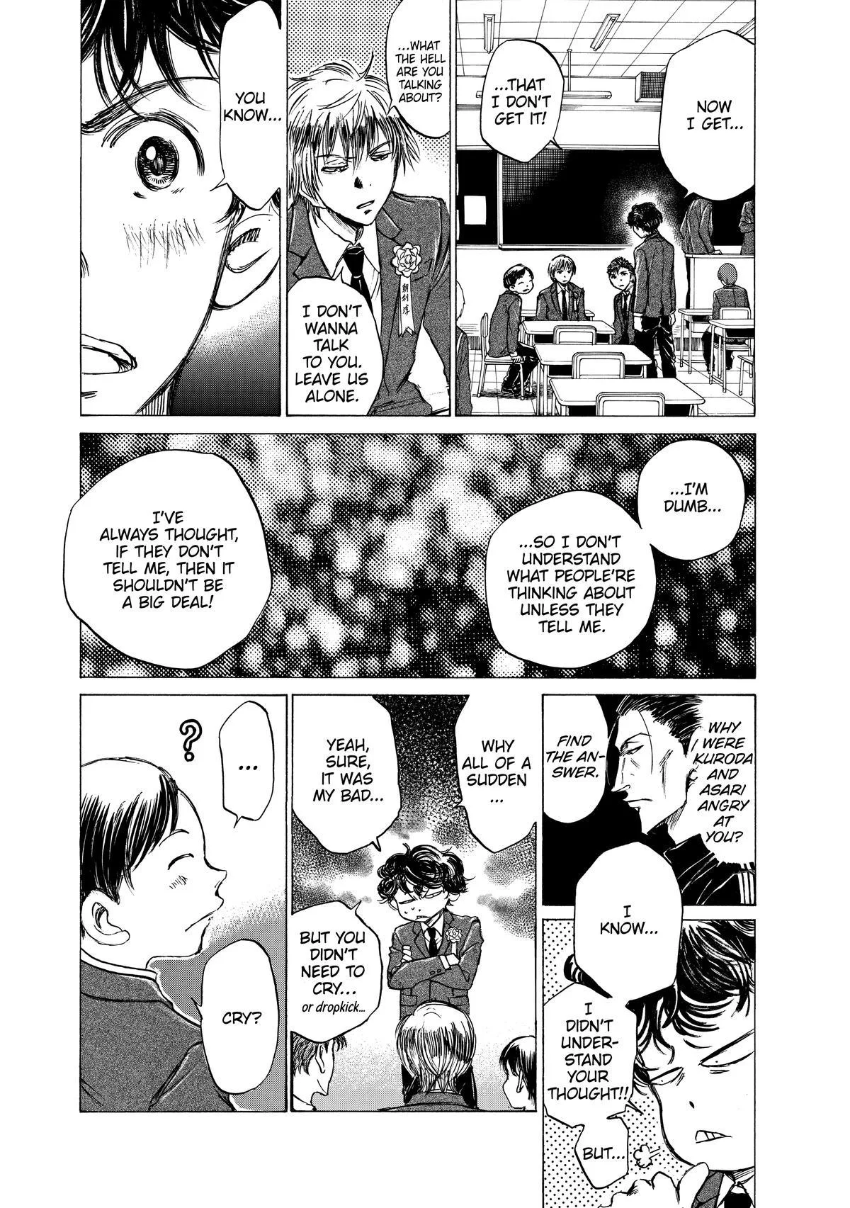 Ao Ashi Chapter 45 – Page 15