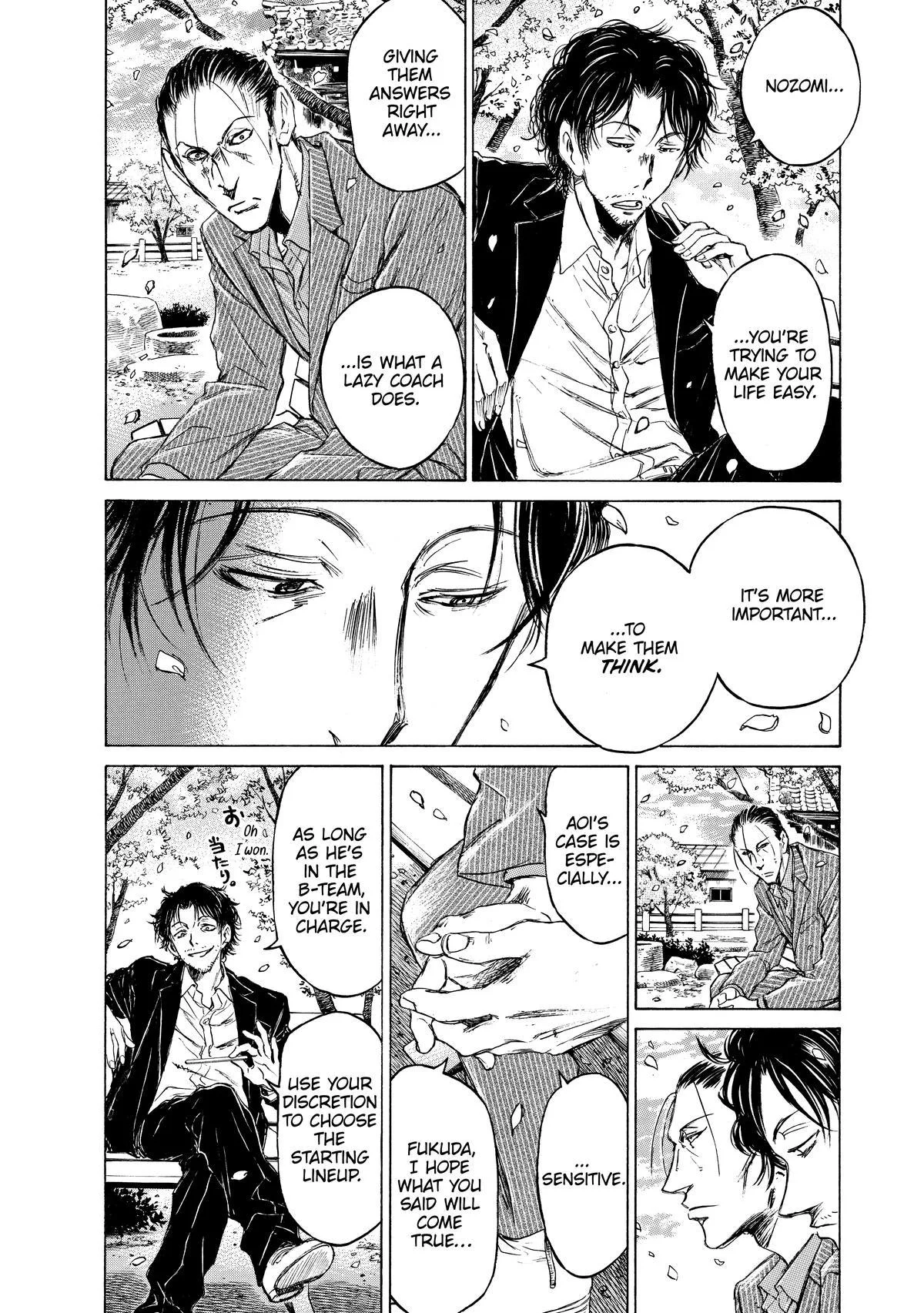 Ao Ashi Chapter 46 – Page 4