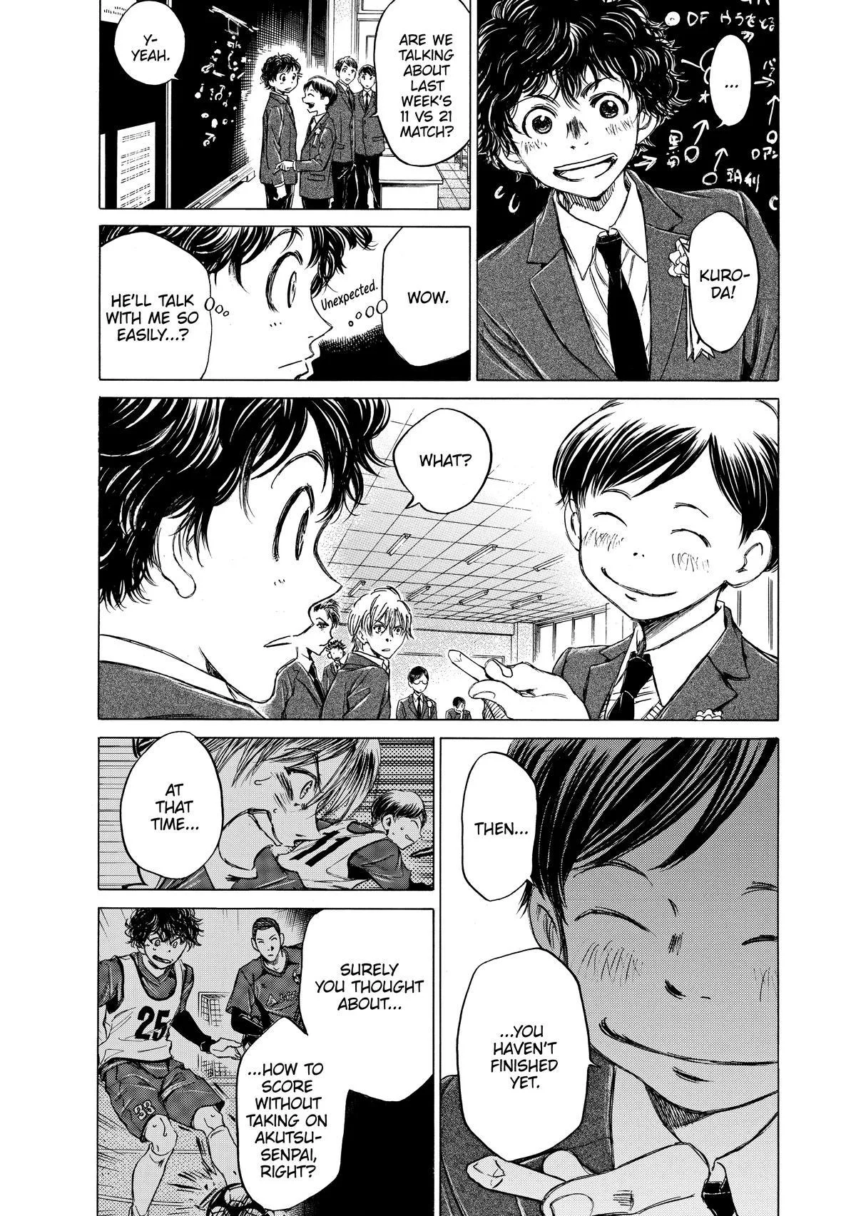 Ao Ashi Chapter 46 – Page 6
