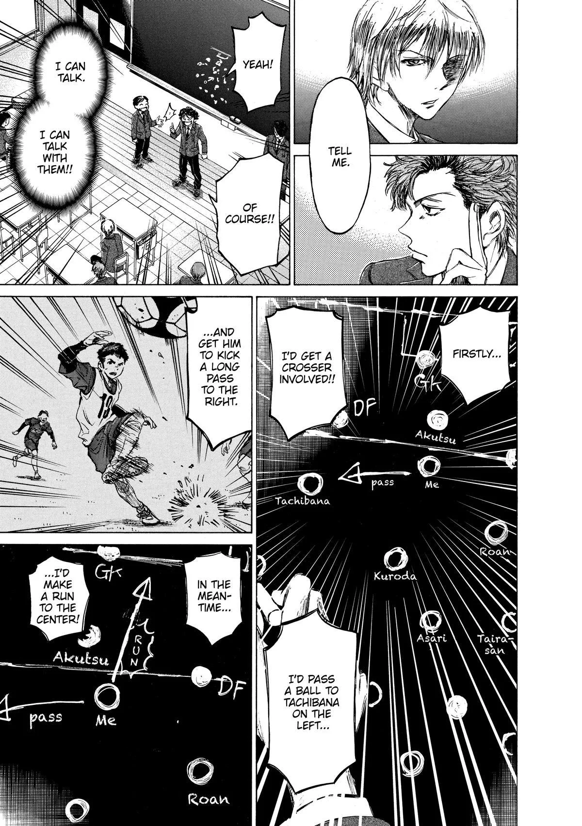 Ao Ashi Chapter 46 – Page 7