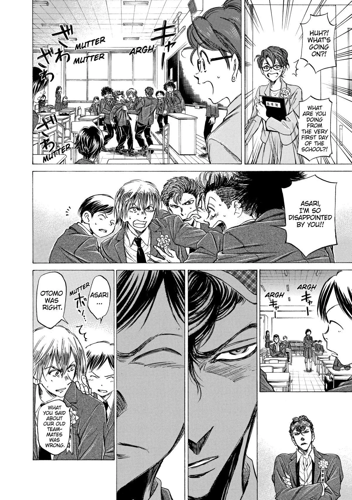 Ao Ashi Chapter 46 – Page 16