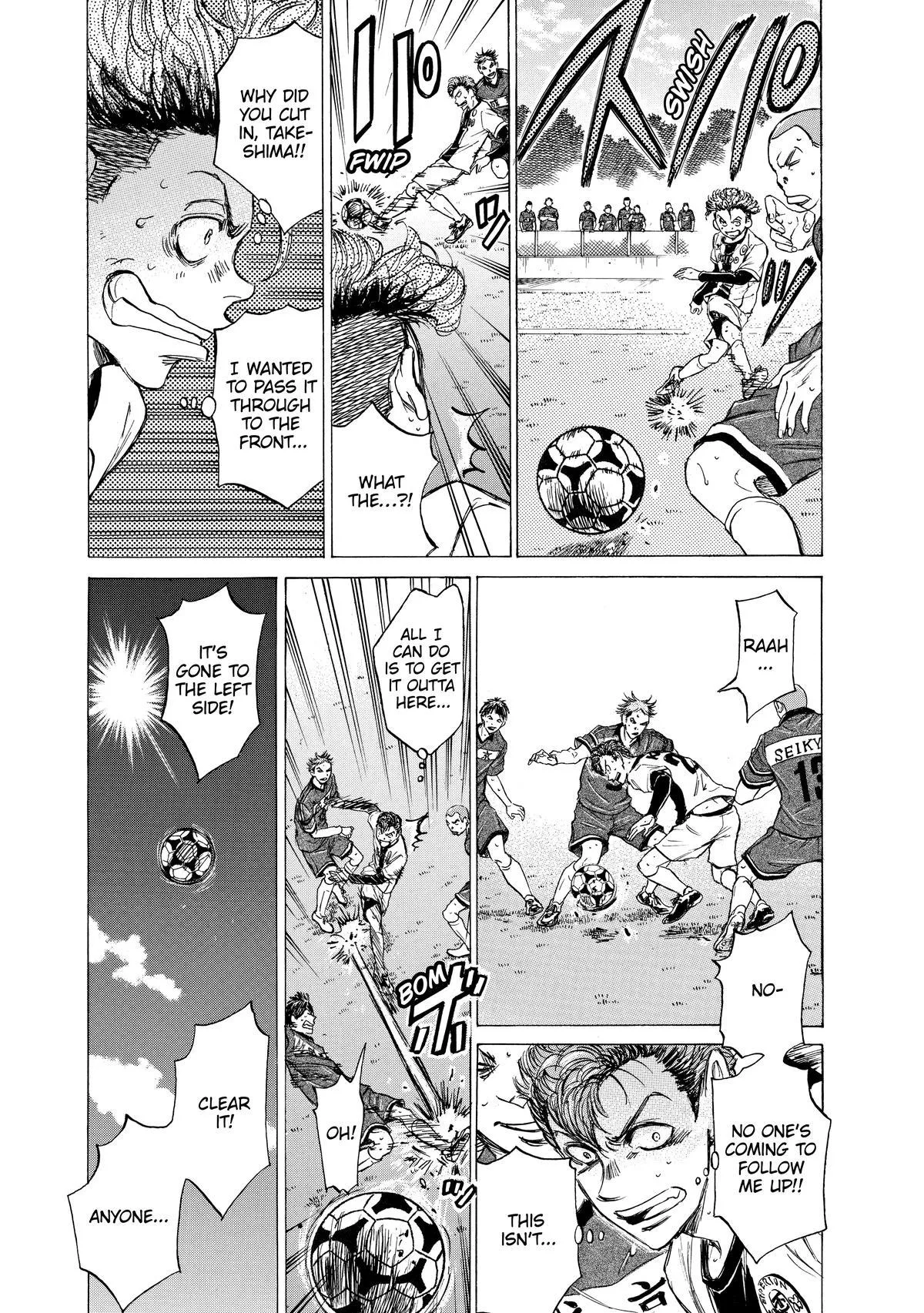 Ao Ashi Chapter 47 – Page 15