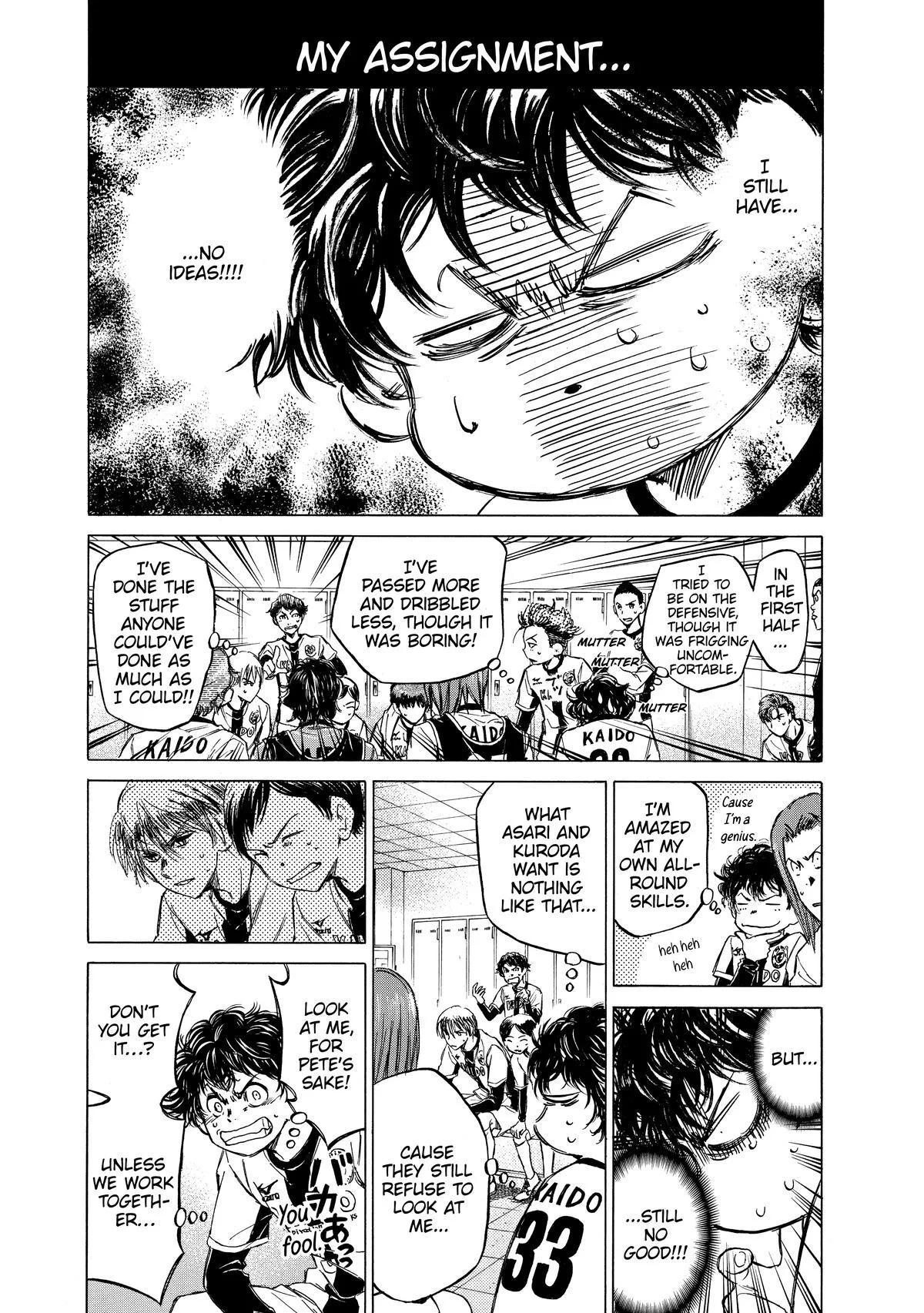 Ao Ashi Chapter 48 – Page 5