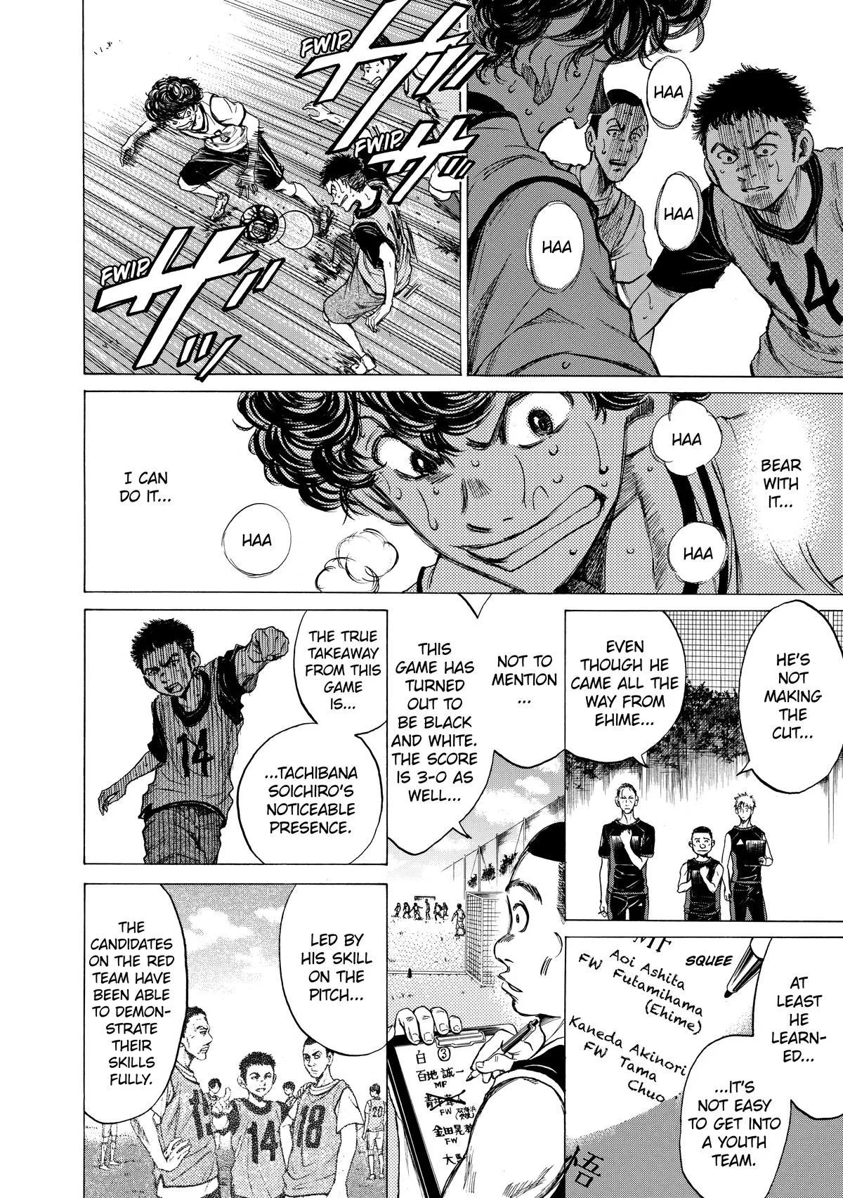 Ao Ashi Chapter 5 – Page 4