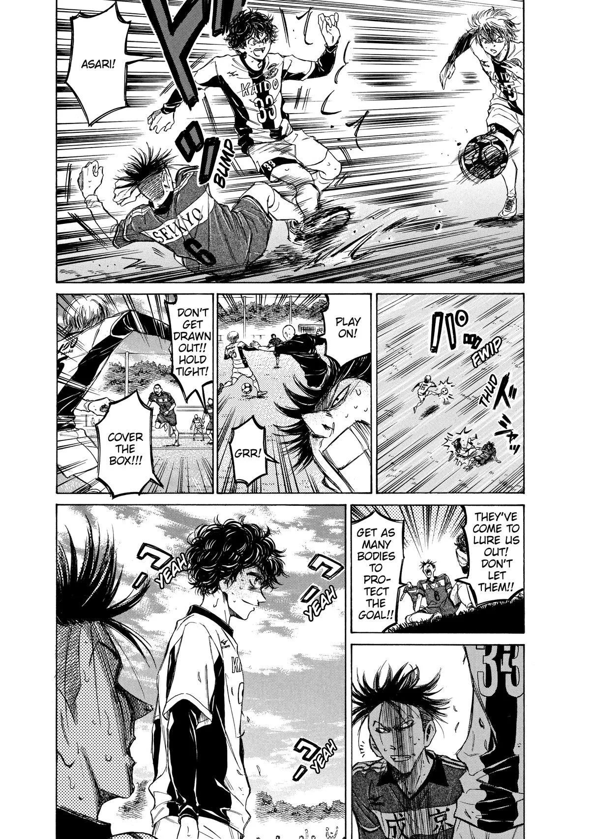 Ao Ashi Chapter 55 – Page 5