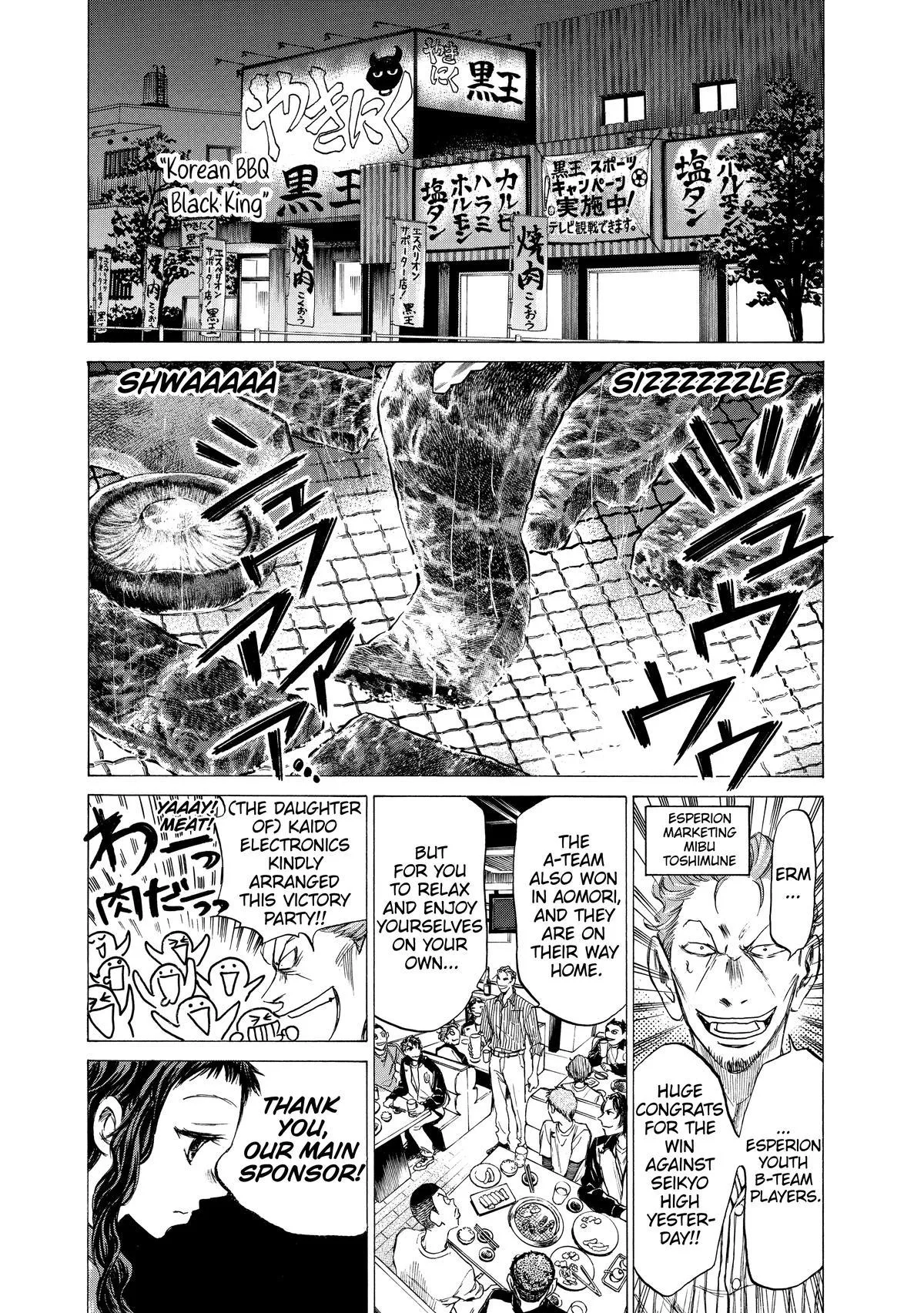 Ao Ashi Chapter 56 – Page 3