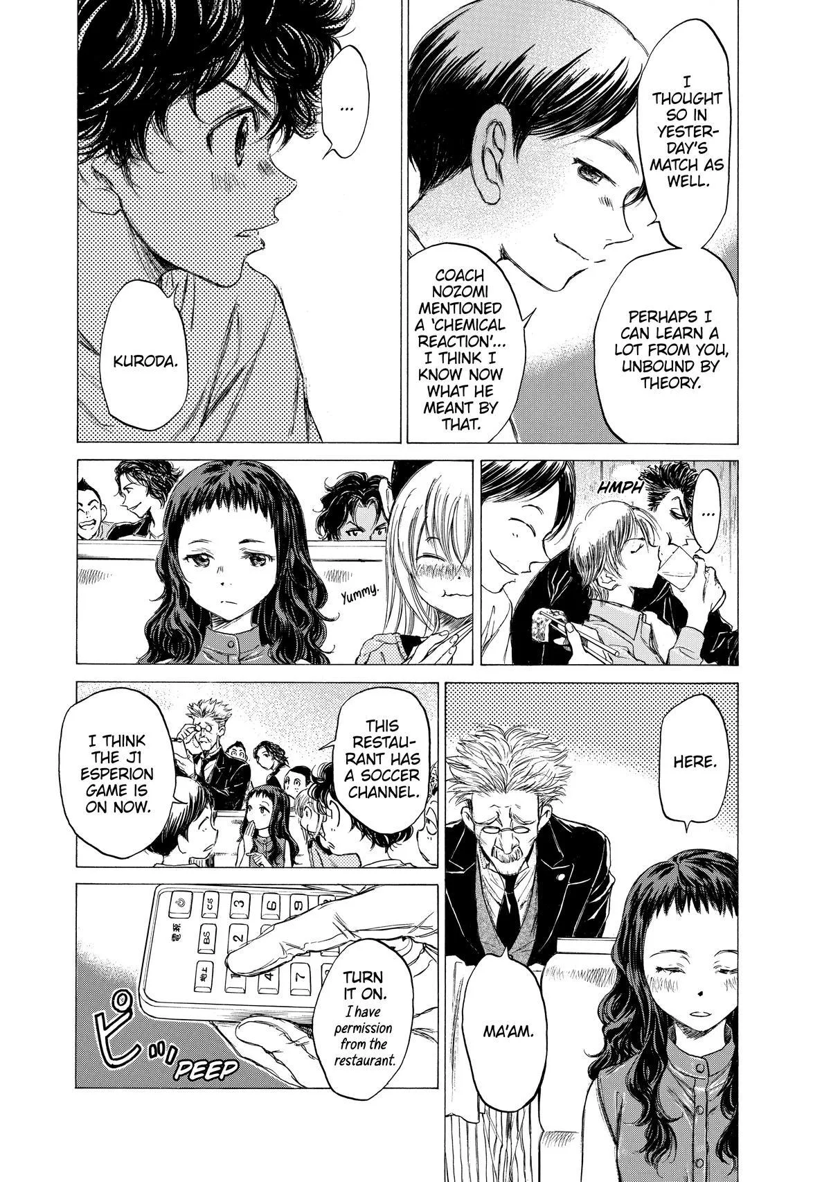 Ao Ashi Chapter 56 – Page 15