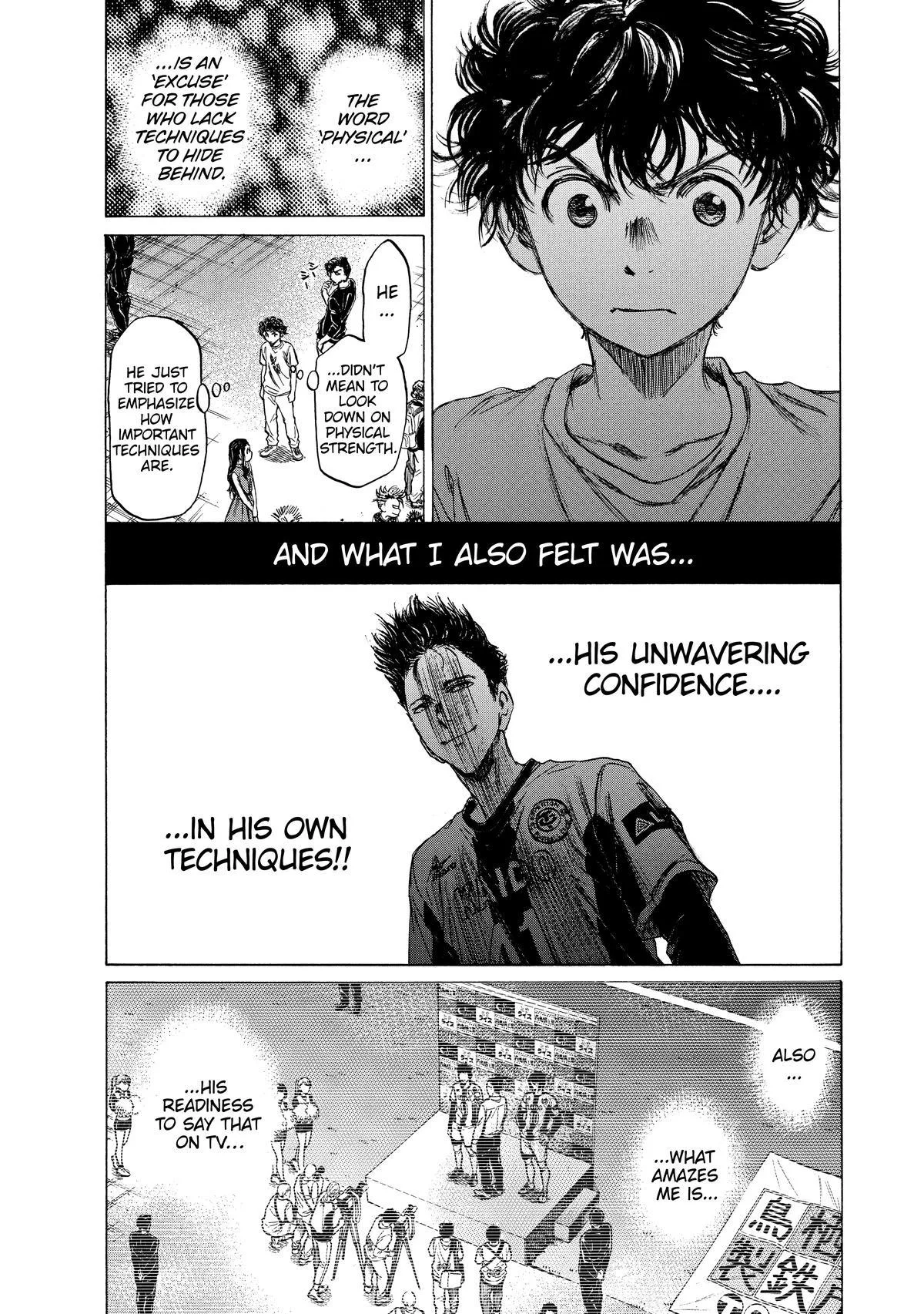 Ao Ashi Chapter 58 – Page 14