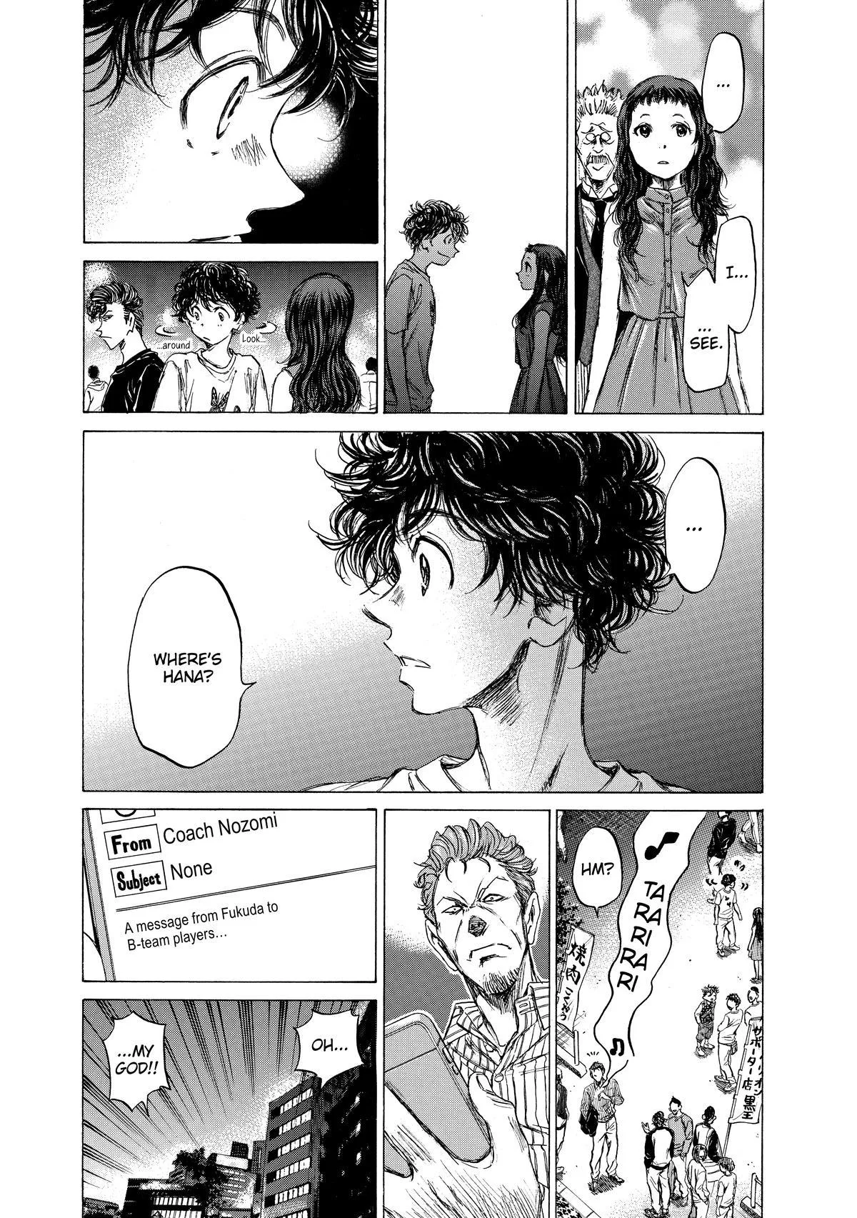 Ao Ashi Chapter 58 – Page 17