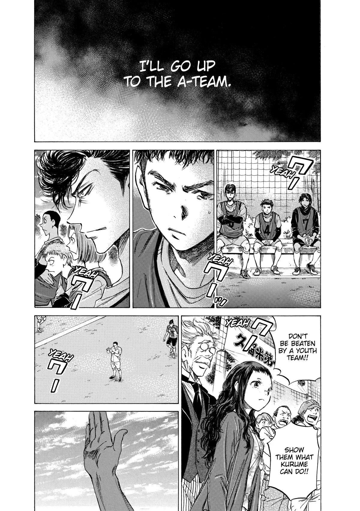 Ao Ashi Chapter 59 – Page 11