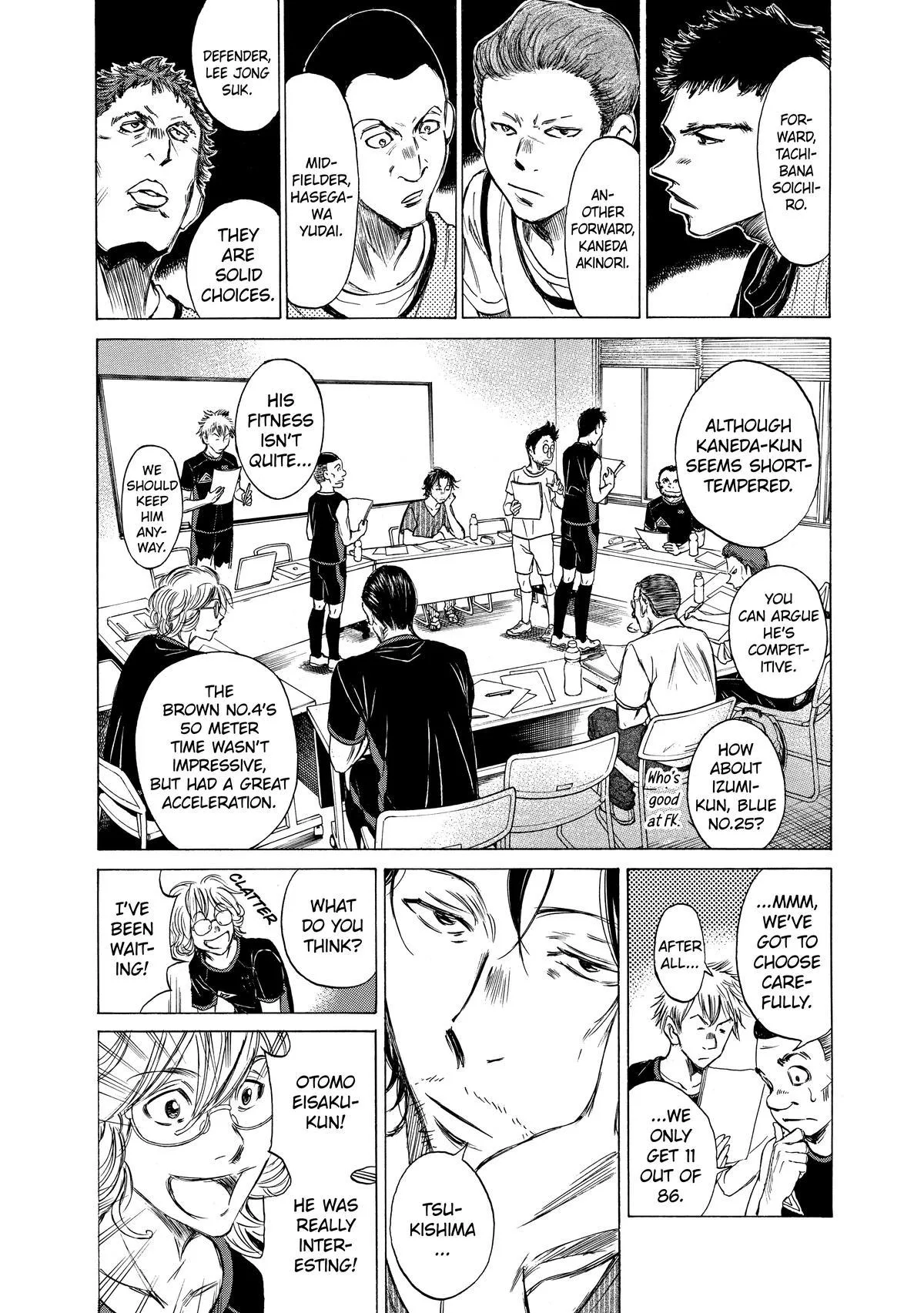 Ao Ashi Chapter 6 – Page 6