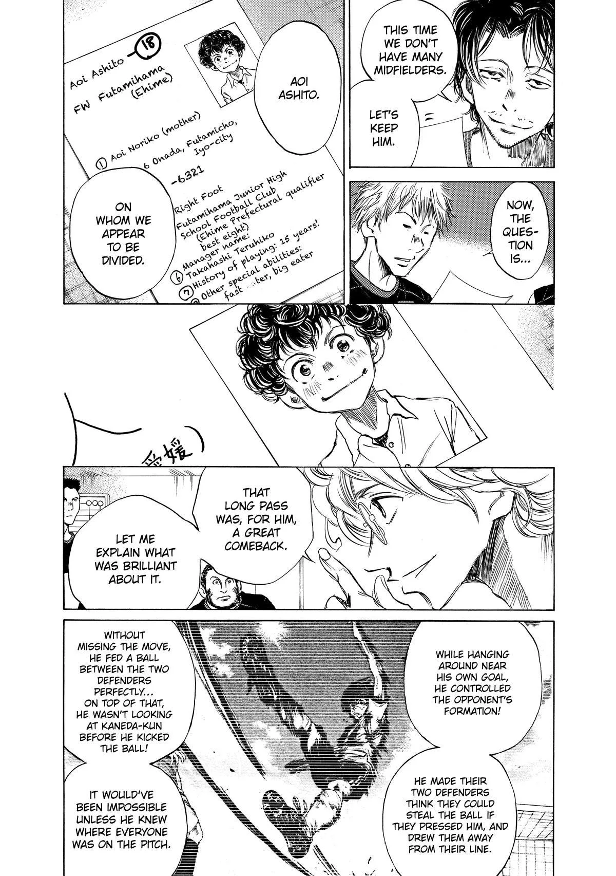 Ao Ashi Chapter 6 – Page 9