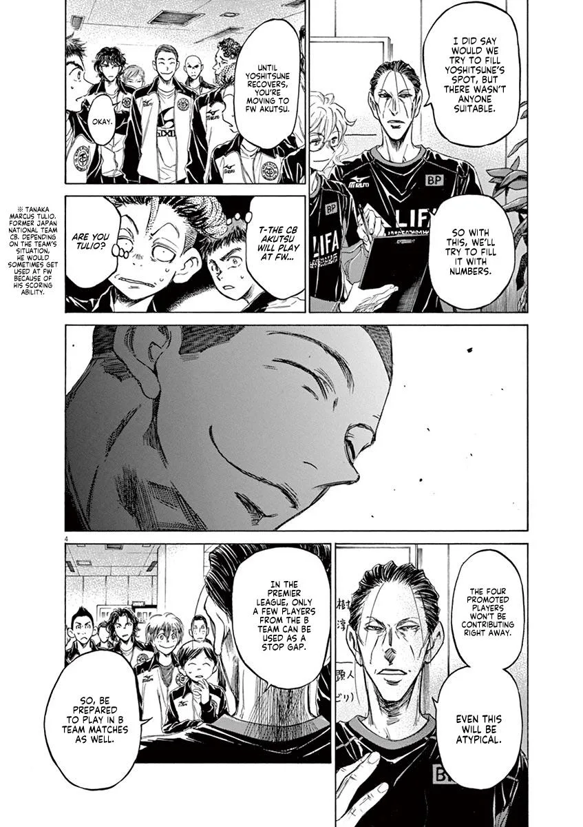 Ao Ashi Chapter 62 – Page 10