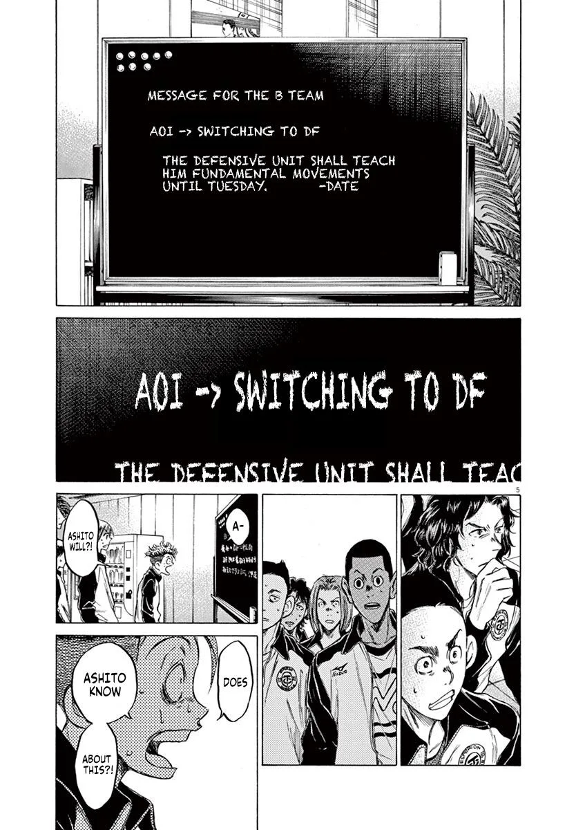 Ao Ashi Chapter 63 – Page 5