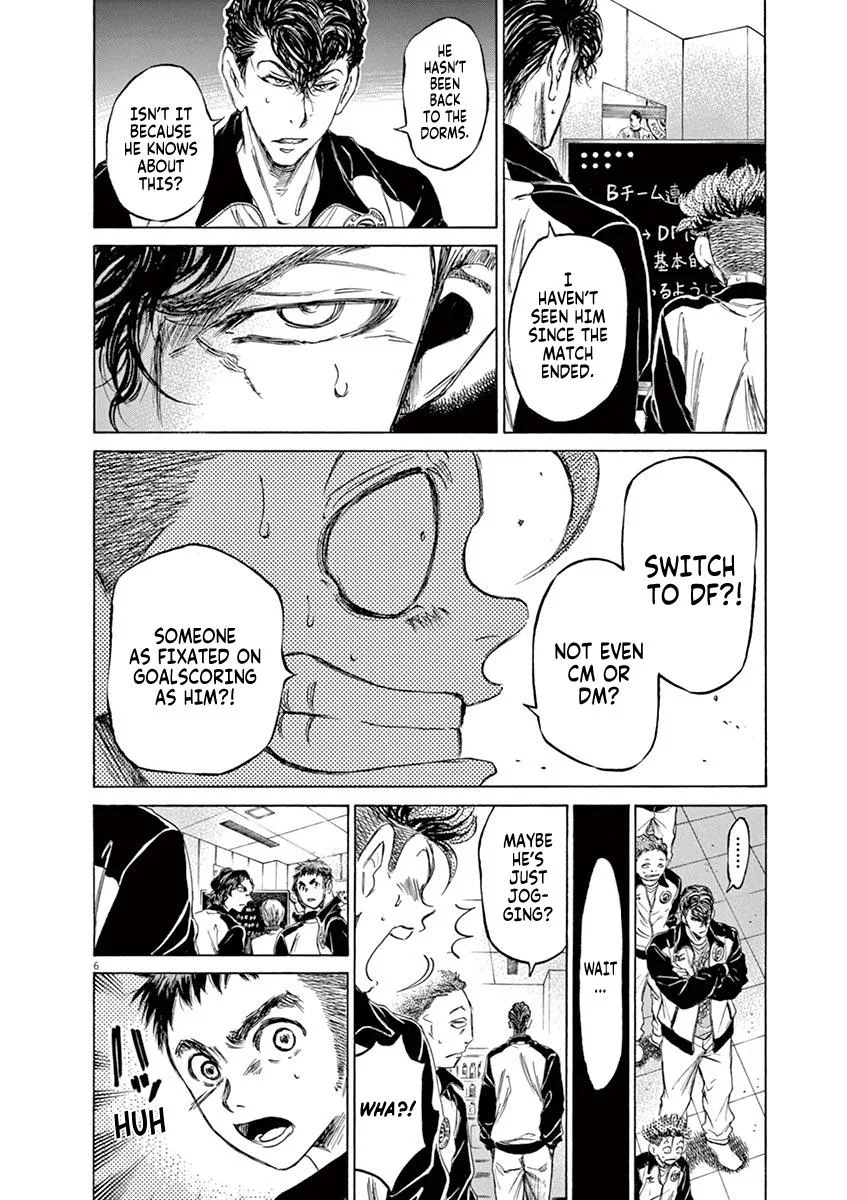 Ao Ashi Chapter 63 – Page 6