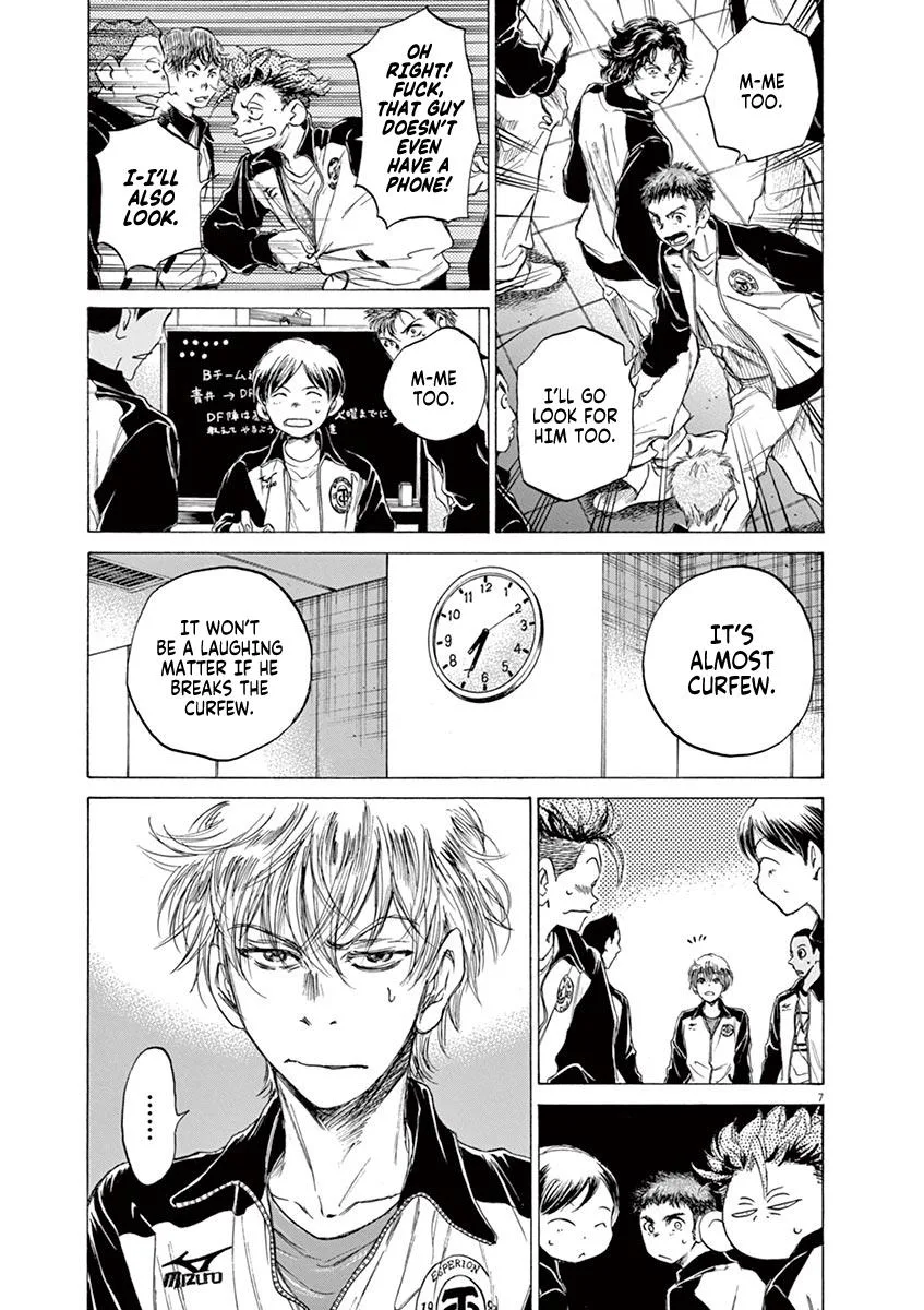 Ao Ashi Chapter 63 – Page 7
