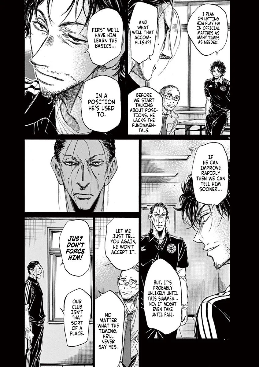Ao Ashi Chapter 63 – Page 9