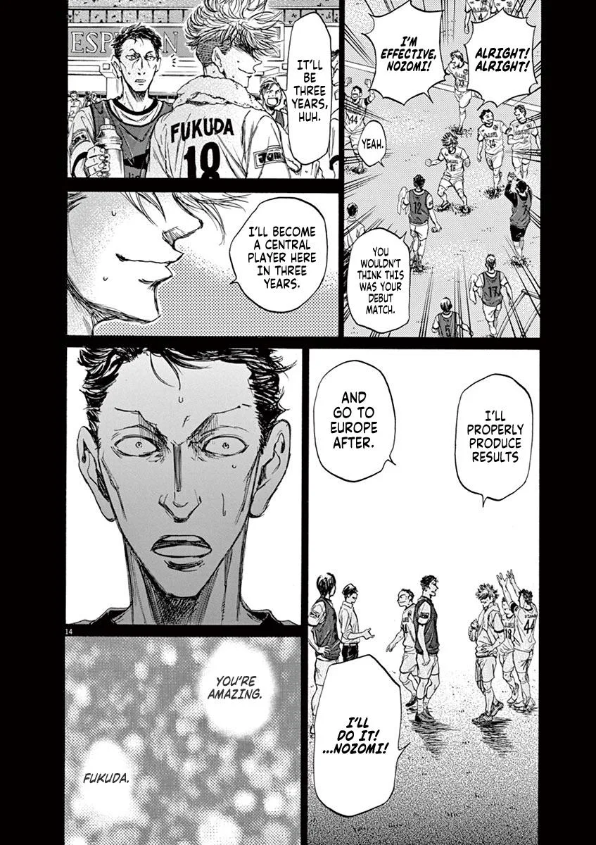 Ao Ashi Chapter 63 – Page 14