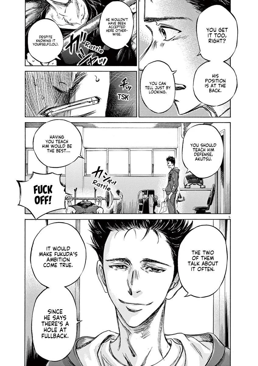 Ao Ashi Chapter 65 – Page 5