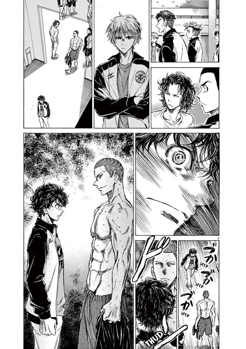 Ao Ashi Chapter 65 – Page 9