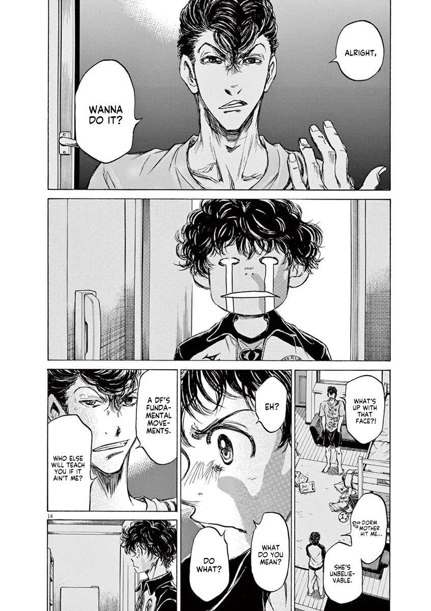 Ao Ashi Chapter 65 – Page 13