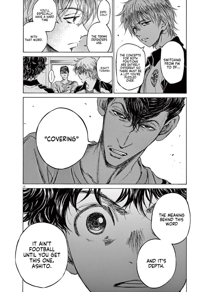 Ao Ashi Chapter 65 – Page 17