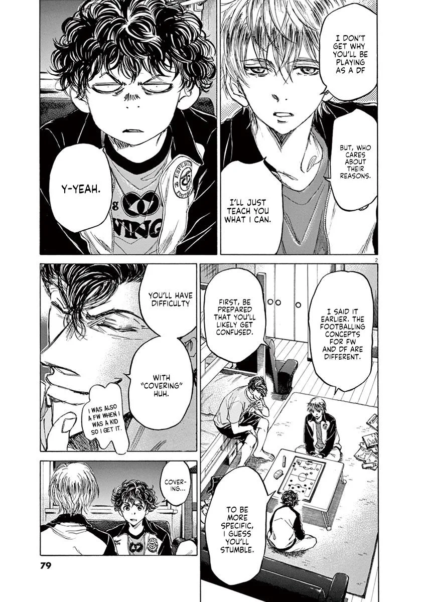 Ao Ashi Chapter 66 – Page 3