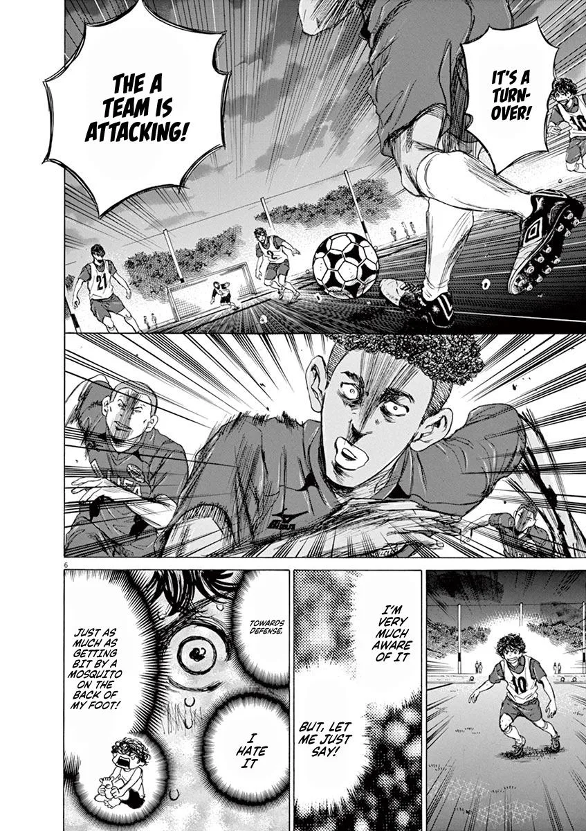 Ao Ashi Chapter 67 – Page 6
