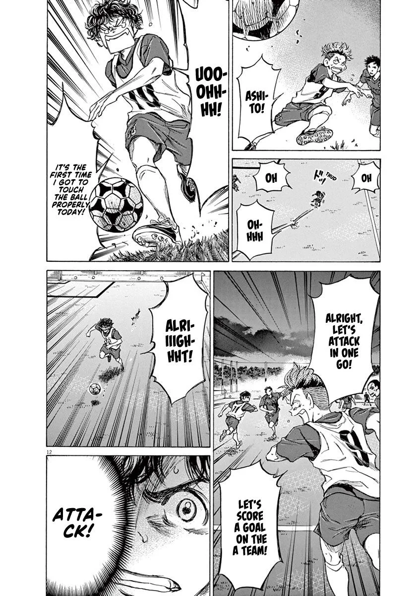 Ao Ashi Chapter 67 – Page 12