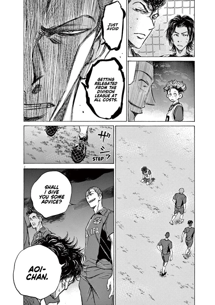 Ao Ashi Chapter 68 – Page 2