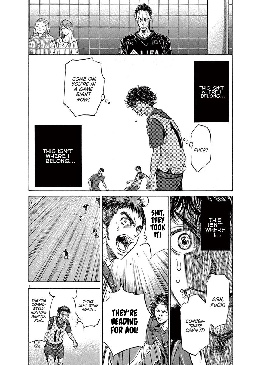 Ao Ashi Chapter 68 – Page 6