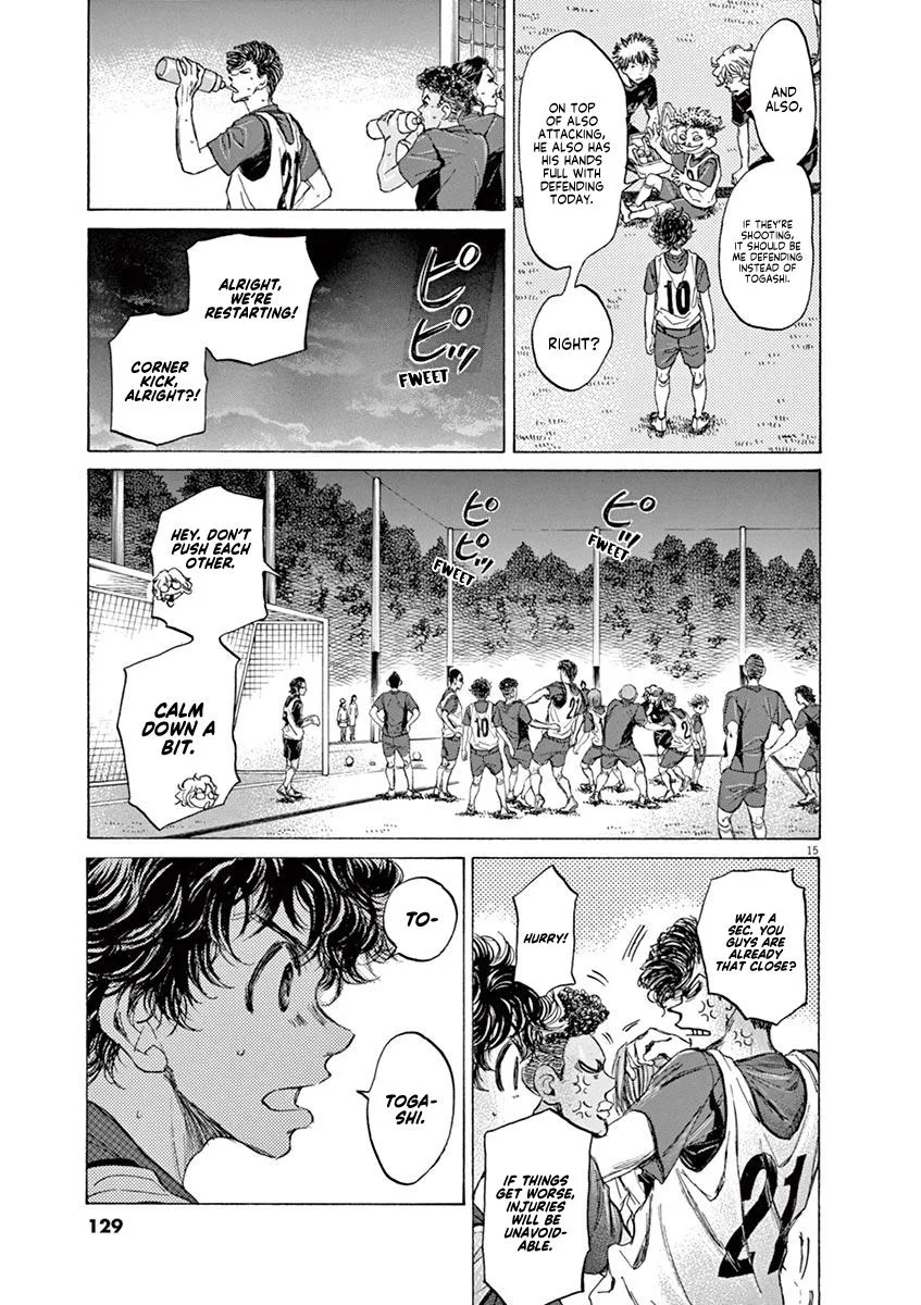 Ao Ashi Chapter 68 – Page 15