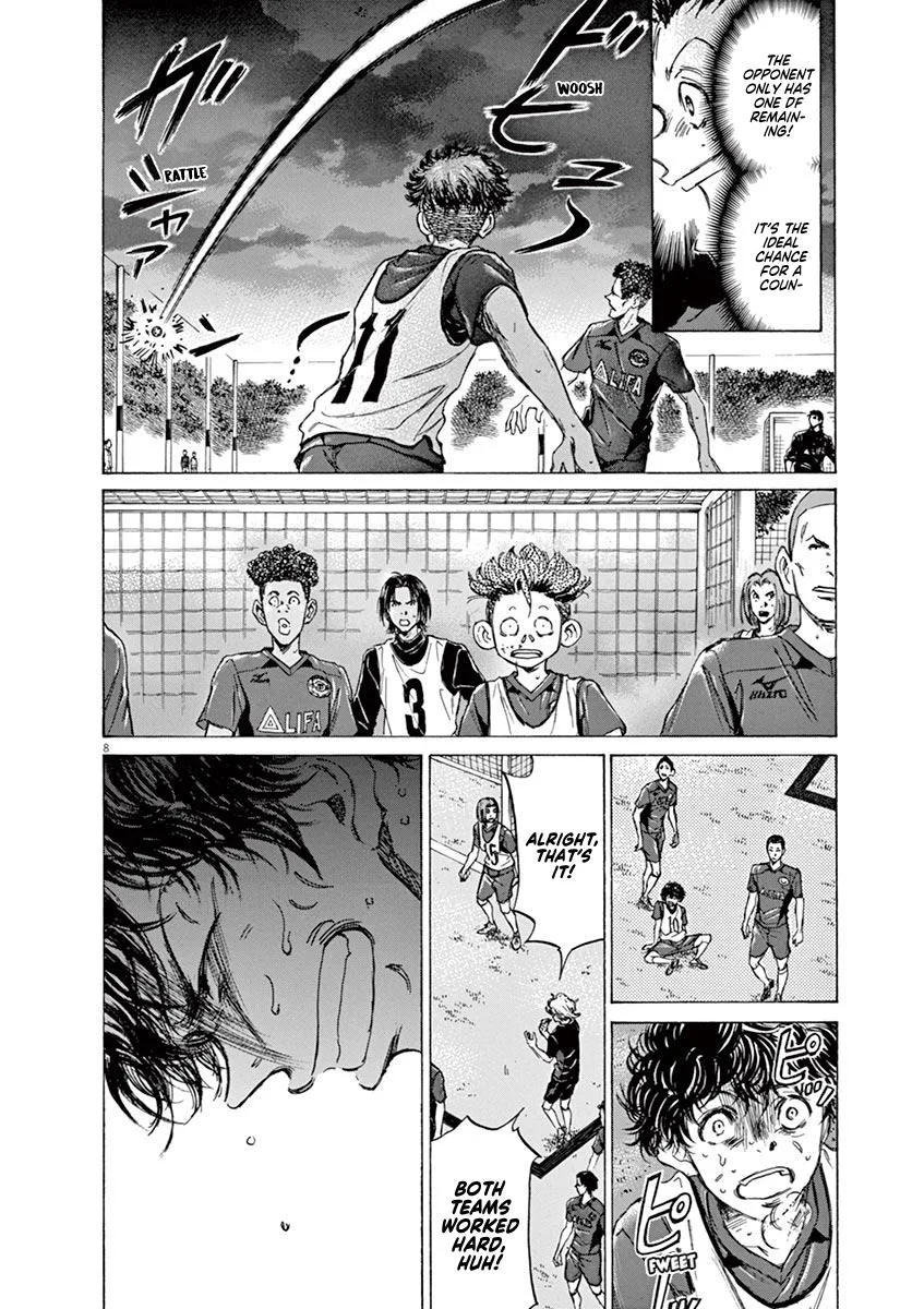 Ao Ashi Chapter 69 – Page 8