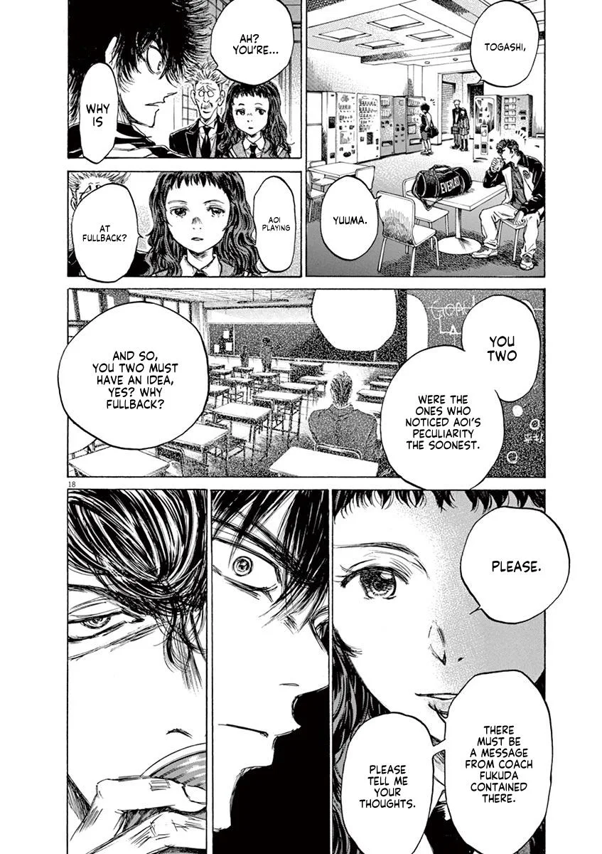 Ao Ashi Chapter 69 – Page 18