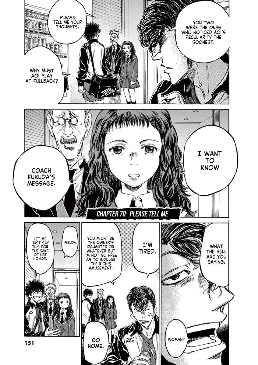 Ao Ashi Chapter 70 – Page 2