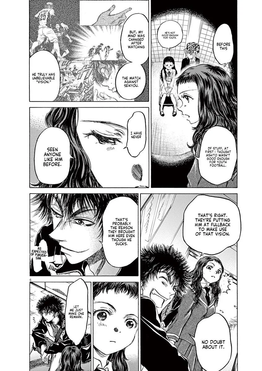 Ao Ashi Chapter 70 – Page 7