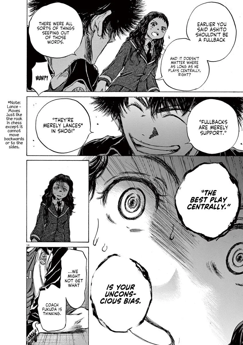 Ao Ashi Chapter 70 – Page 15