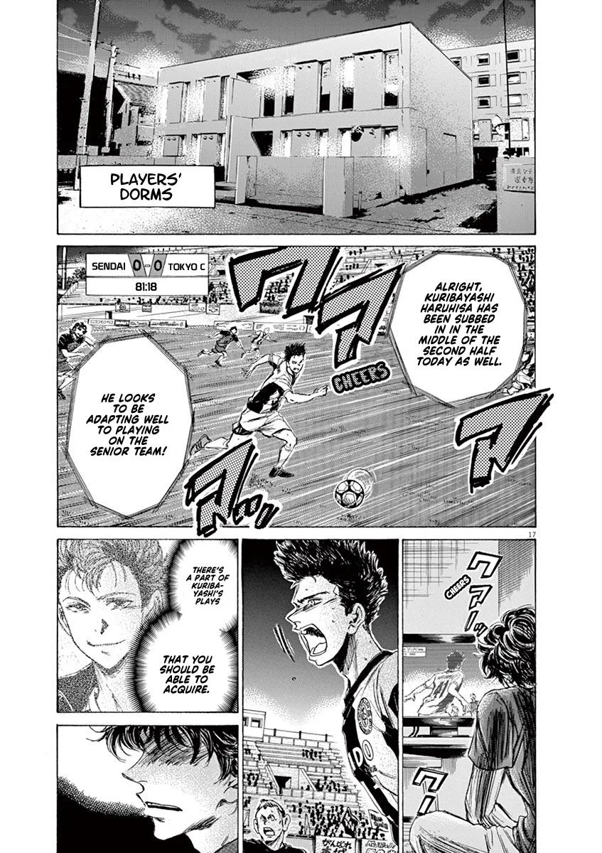 Ao Ashi Chapter 70 – Page 18