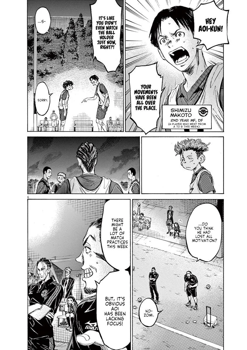 Ao Ashi Chapter 71 – Page 6