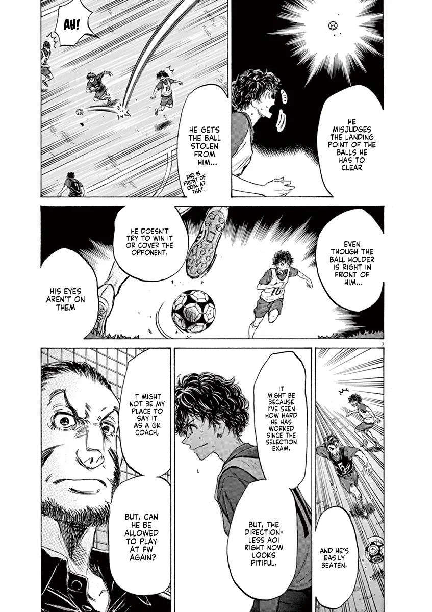 Ao Ashi Chapter 71 – Page 7