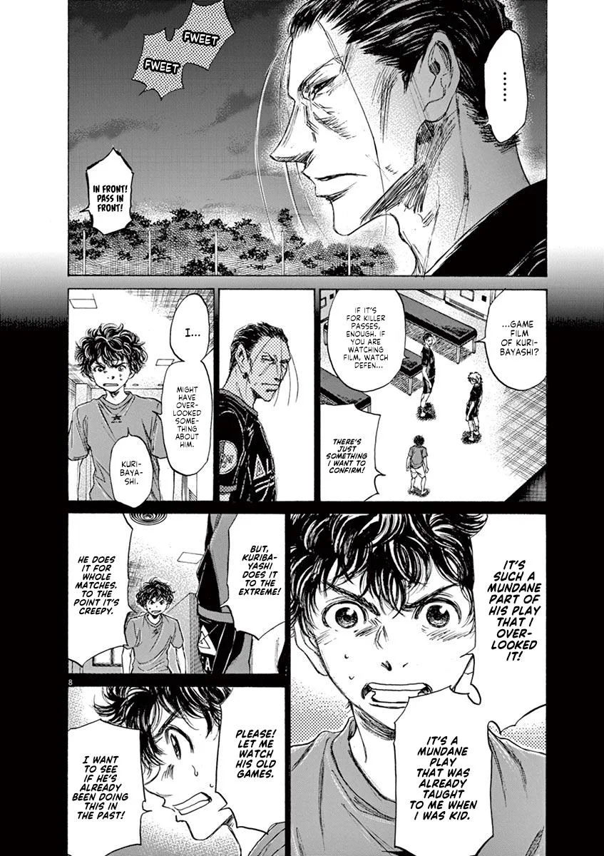Ao Ashi Chapter 71 – Page 8