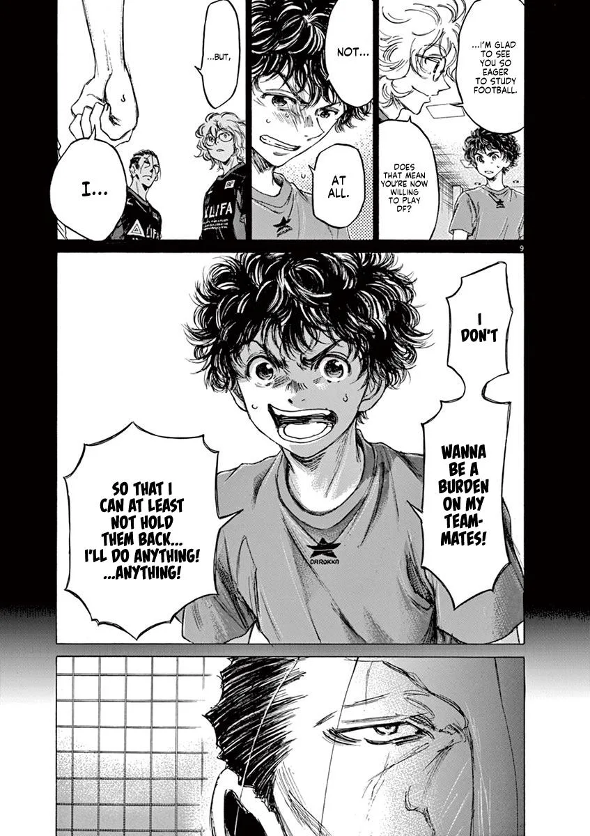 Ao Ashi Chapter 71 – Page 9